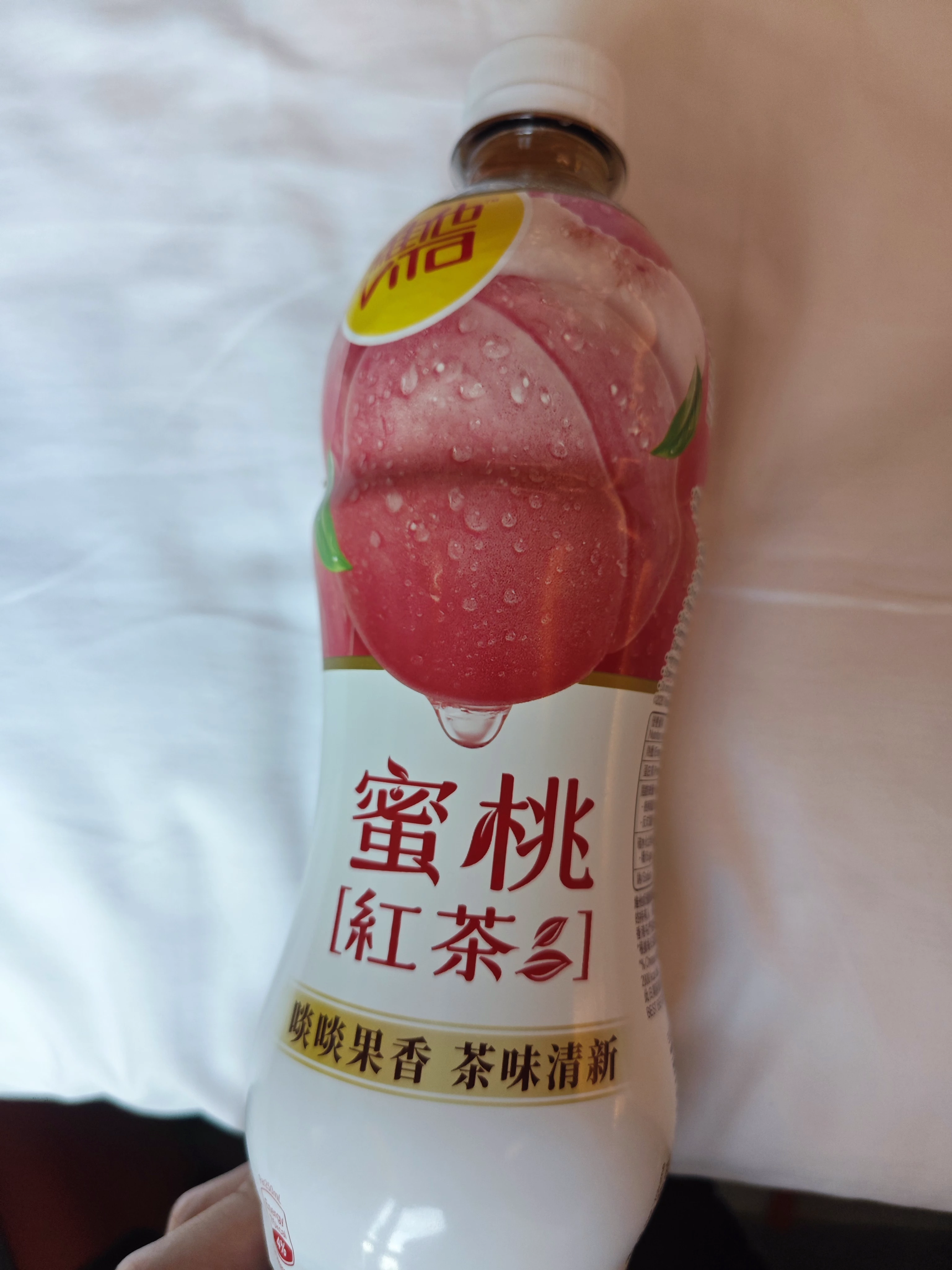 維他蜜桃紅茶