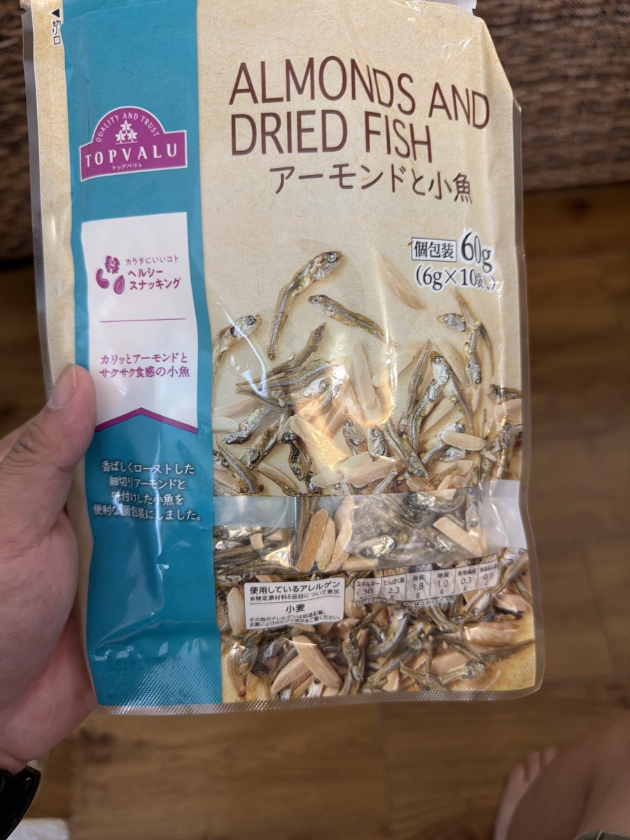 TOPVALU 杏仁小魚乾