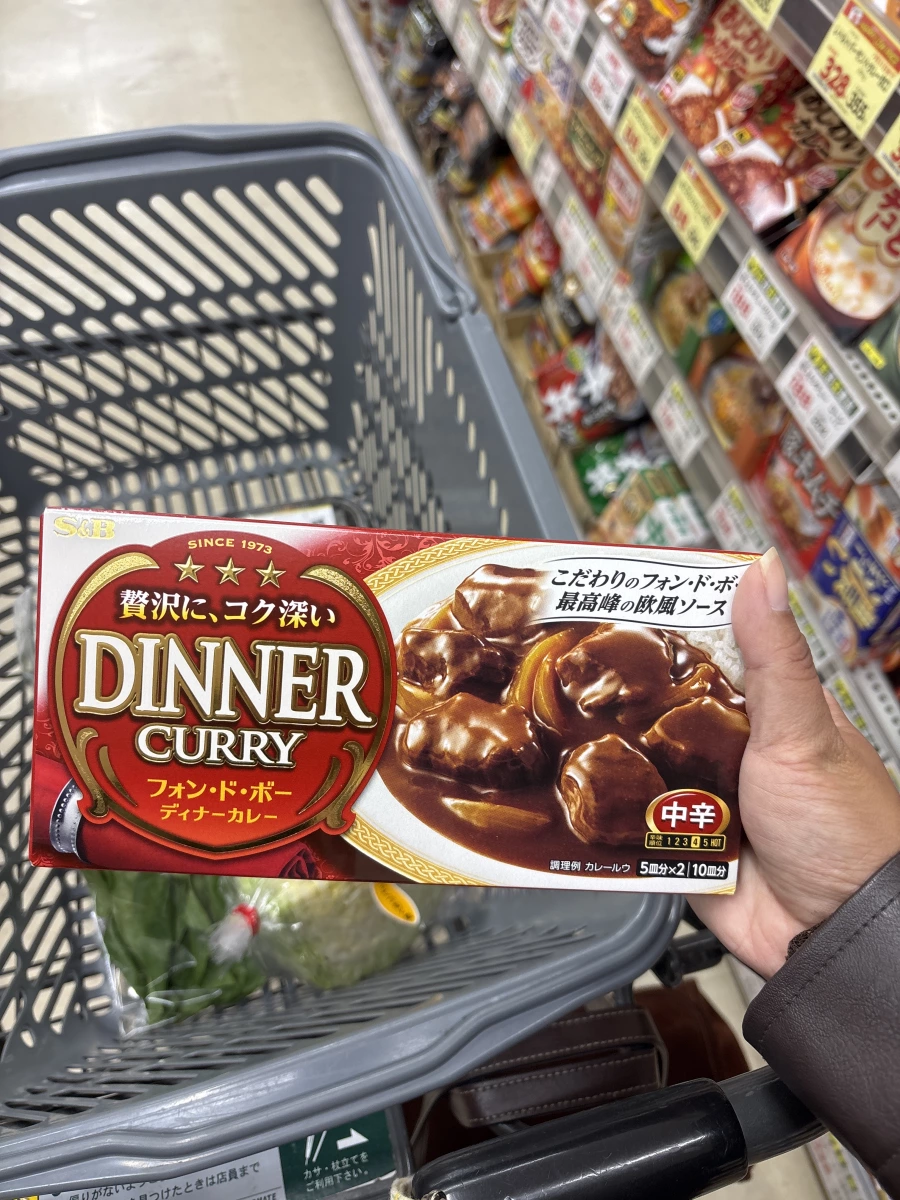 S&B DINNER CURRY 咖哩塊 (中辛)