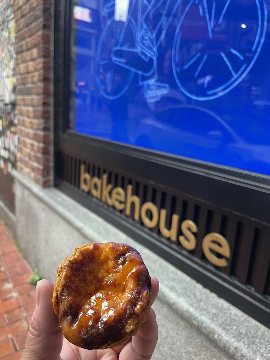 Bakehouse 蛋塔