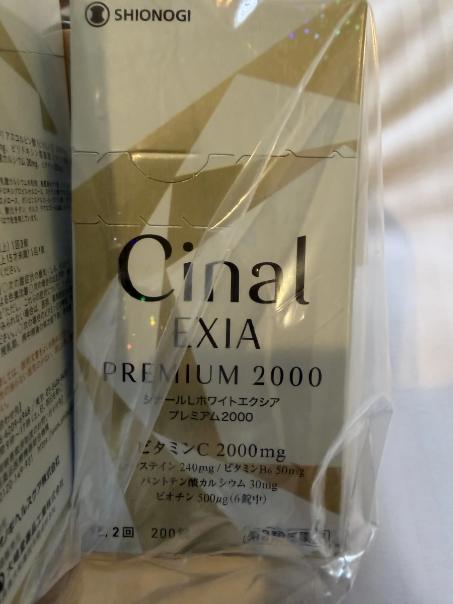 Cinal EXIA PREMIUM 2000 (日本塩野義製藥維他命C)