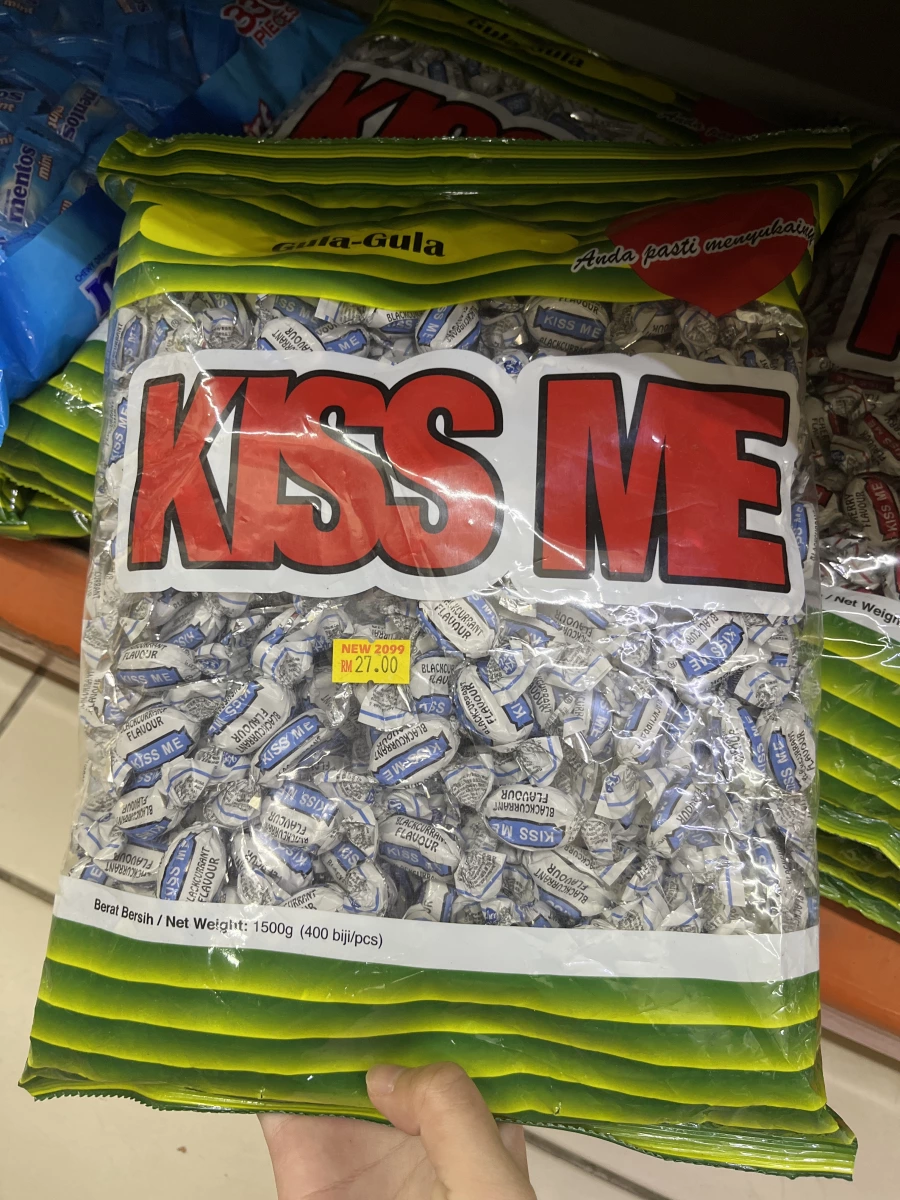 KISS ME 綜合口味糖果