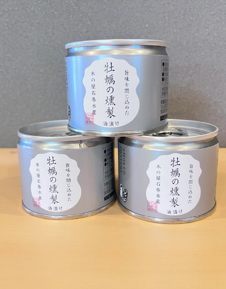 木之屋石卷水產 燻製油漬牡蠣罐頭