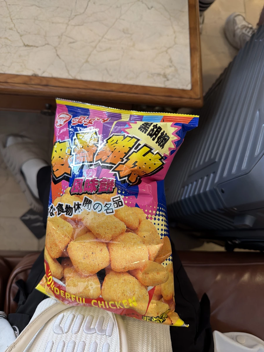 麥香雞塊風味餅（黑胡椒口味）