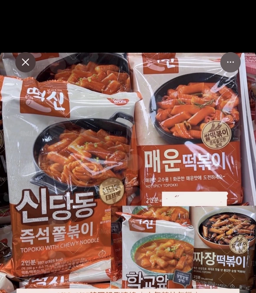 東遠 (Dongwon) 新堂洞即食辣炒年糕麵、東遠 (Dongwon) 特辣辣炒年糕等