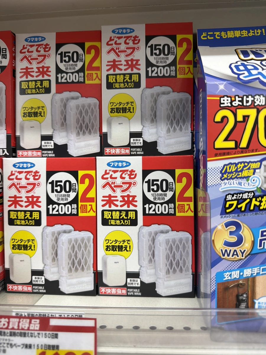 Fumakilla Vape Mirai 150日替換包