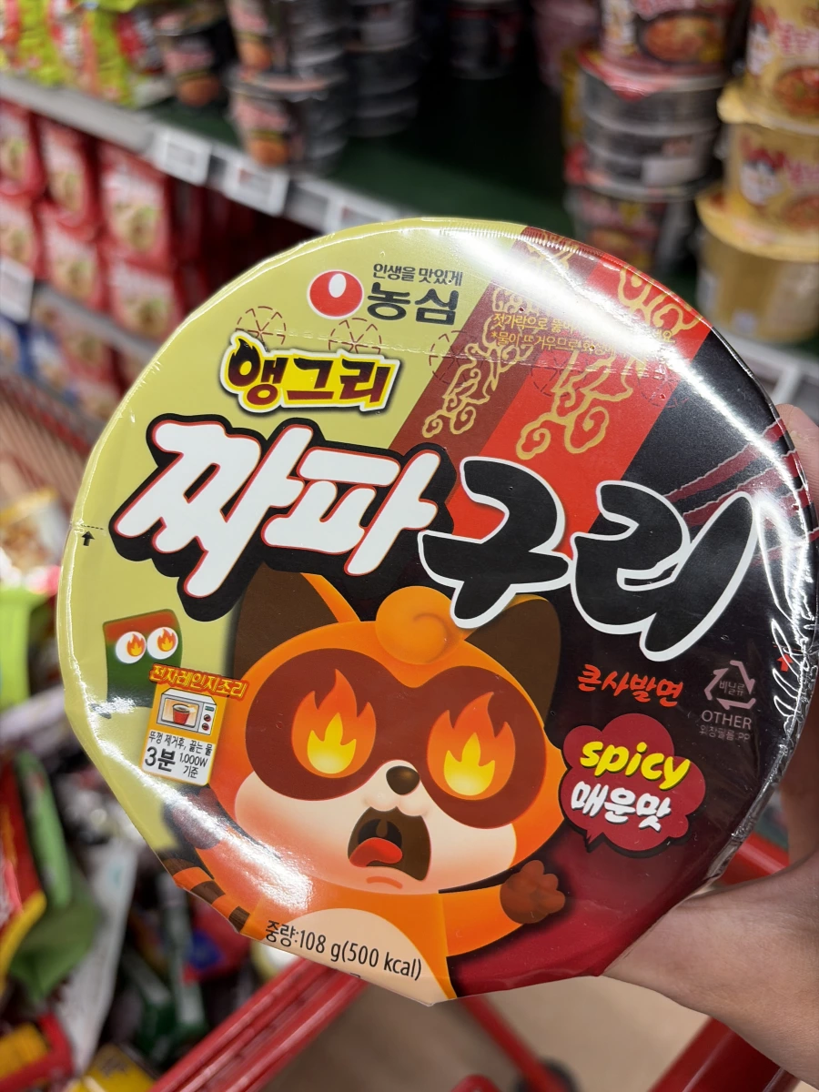 農心 Angry Chapaguri 憤怒炸醬烏龍碗麵