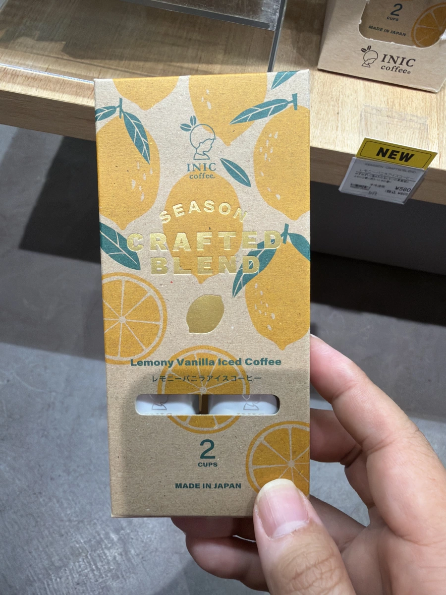 INIC coffee 檸檬香草冰咖啡