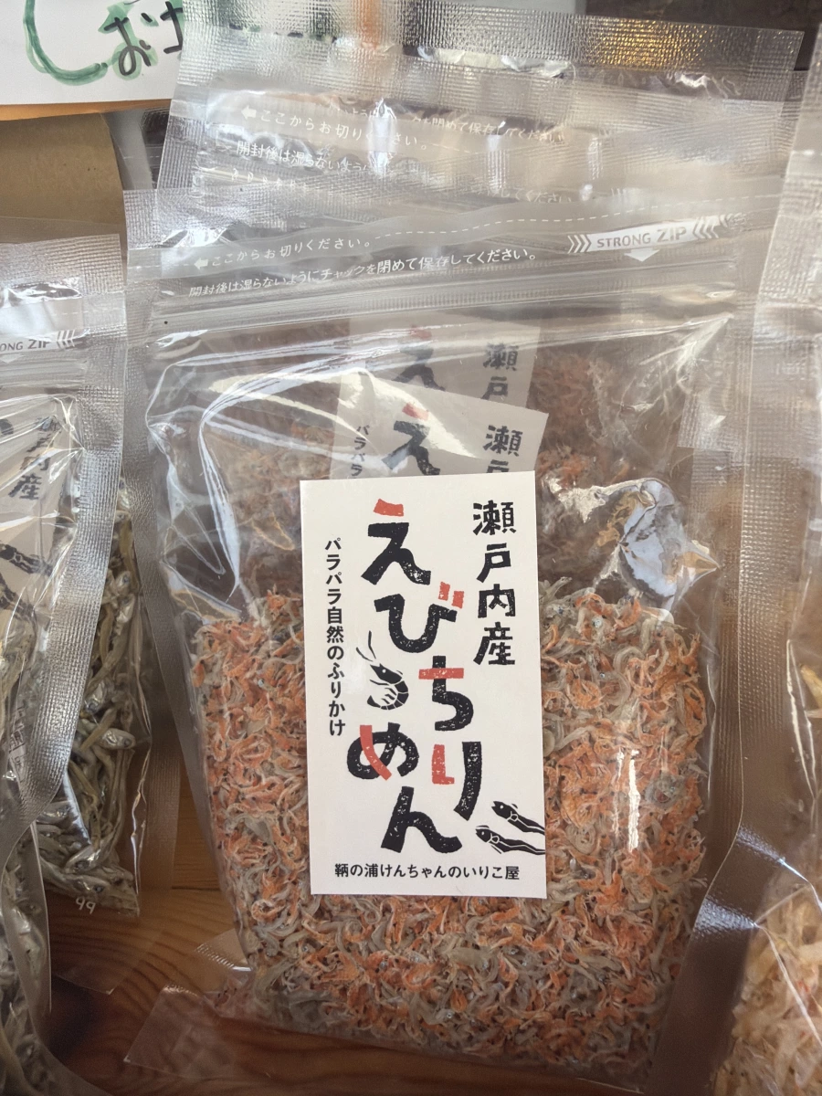瀨戶內產蝦米小魚乾拌飯料
