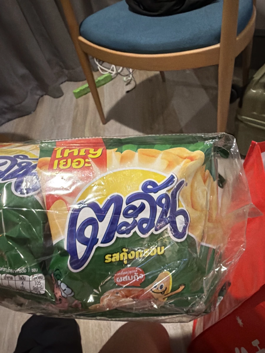 Tawan 泰國蝦口味脆片 (綠色包裝)