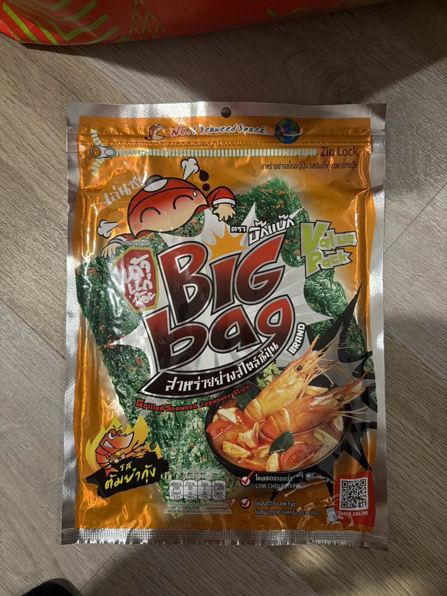 小老闆海苔冬蔭功口味 (Big Bag)