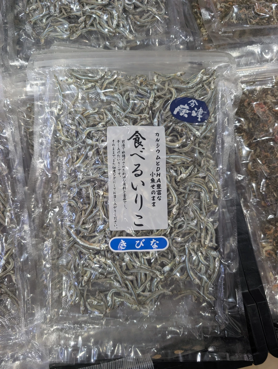 日本唐津產乾燥小魚乾 (食べるいりこ)