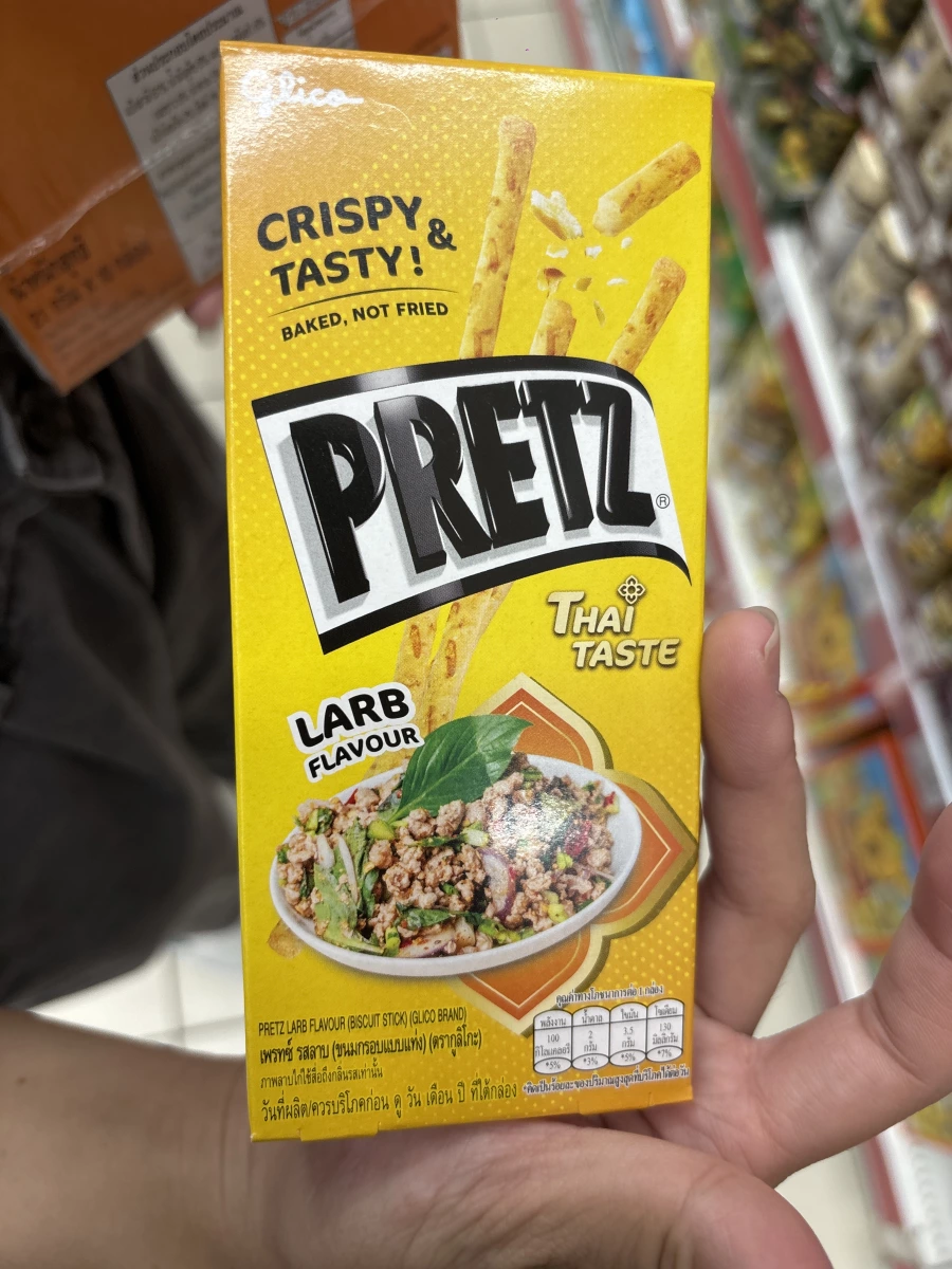 泰國 Glico PRETZ 餅乾棒（泰式打拋豬口味）