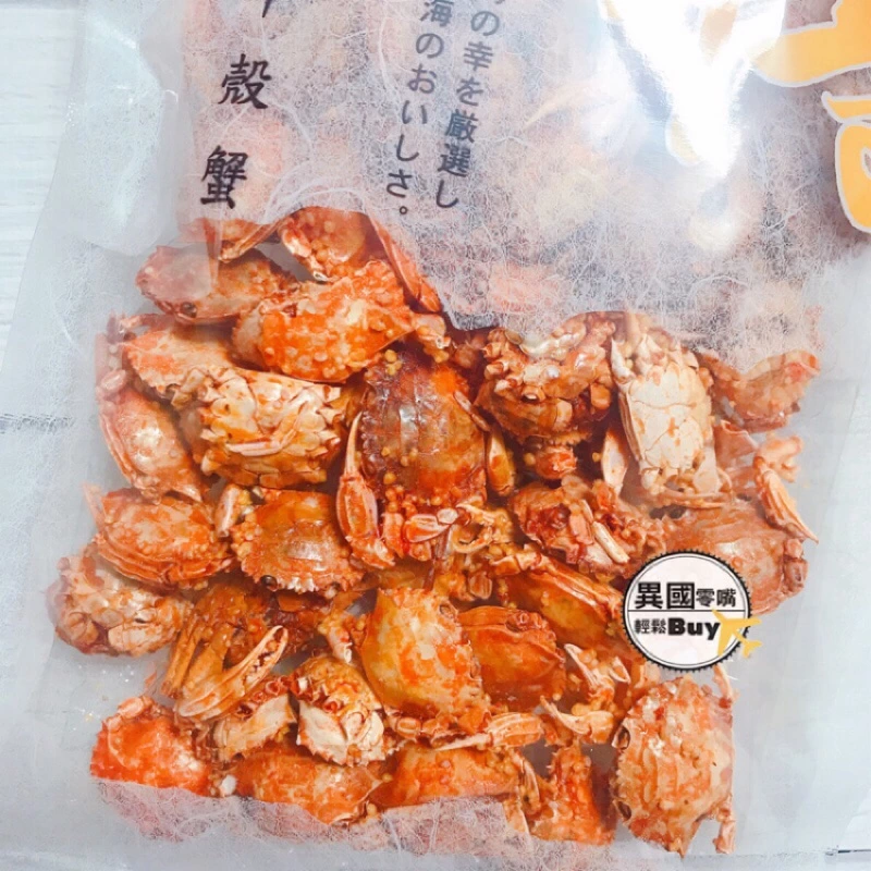 日本乾燥小螃蟹零食 (殼蟹)