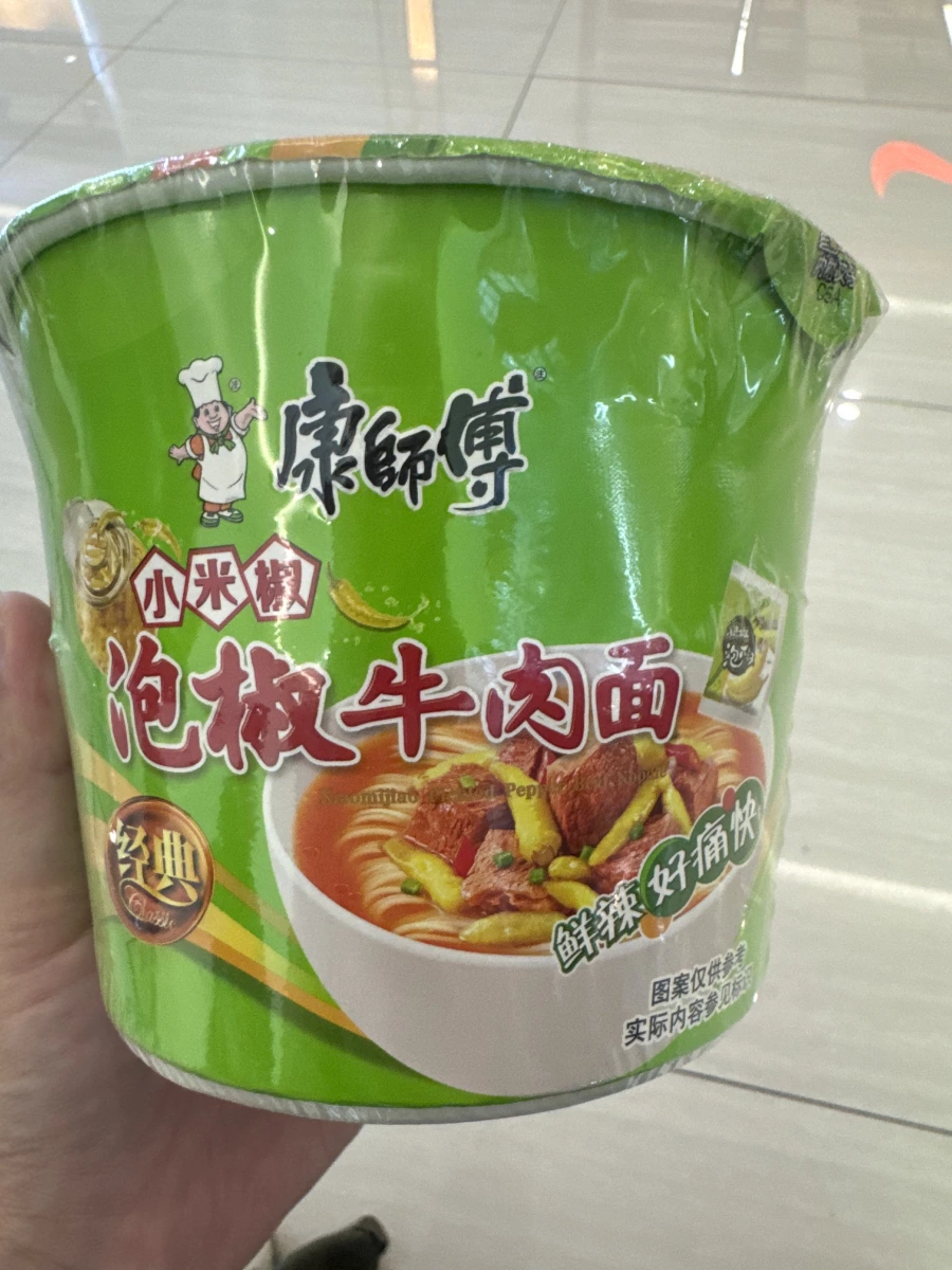 康師傅小米椒泡椒牛肉麵