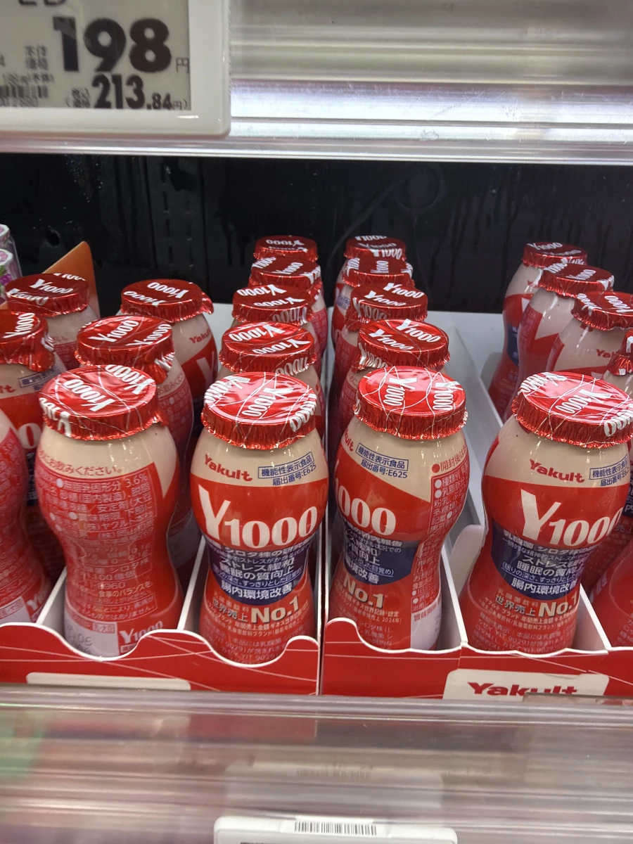 日本養樂多 Yakult Y1000