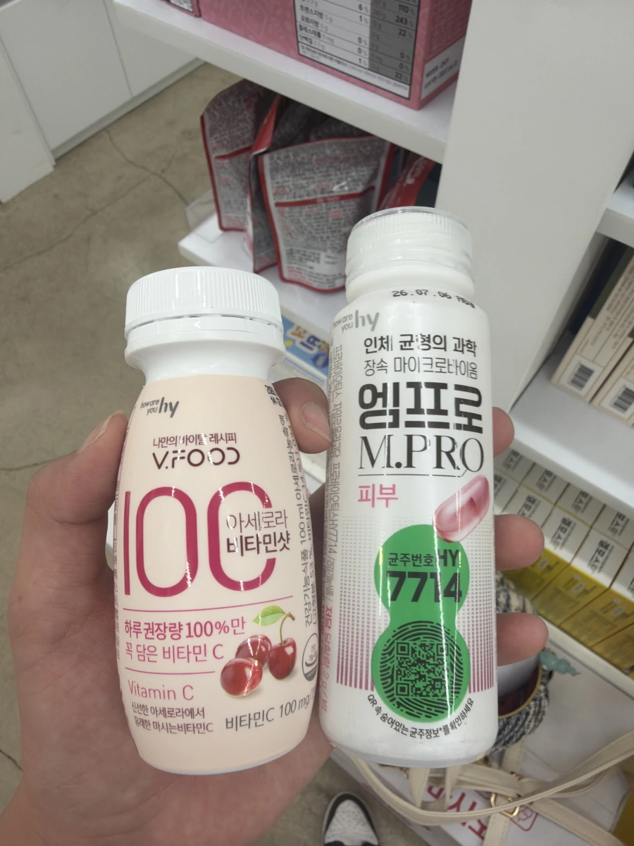 hy V.FOOD 維他命 C 飲品、hy M.PRO 益生菌飲品