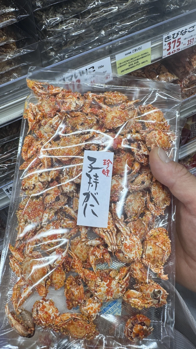 日本珍味子持小螃蟹