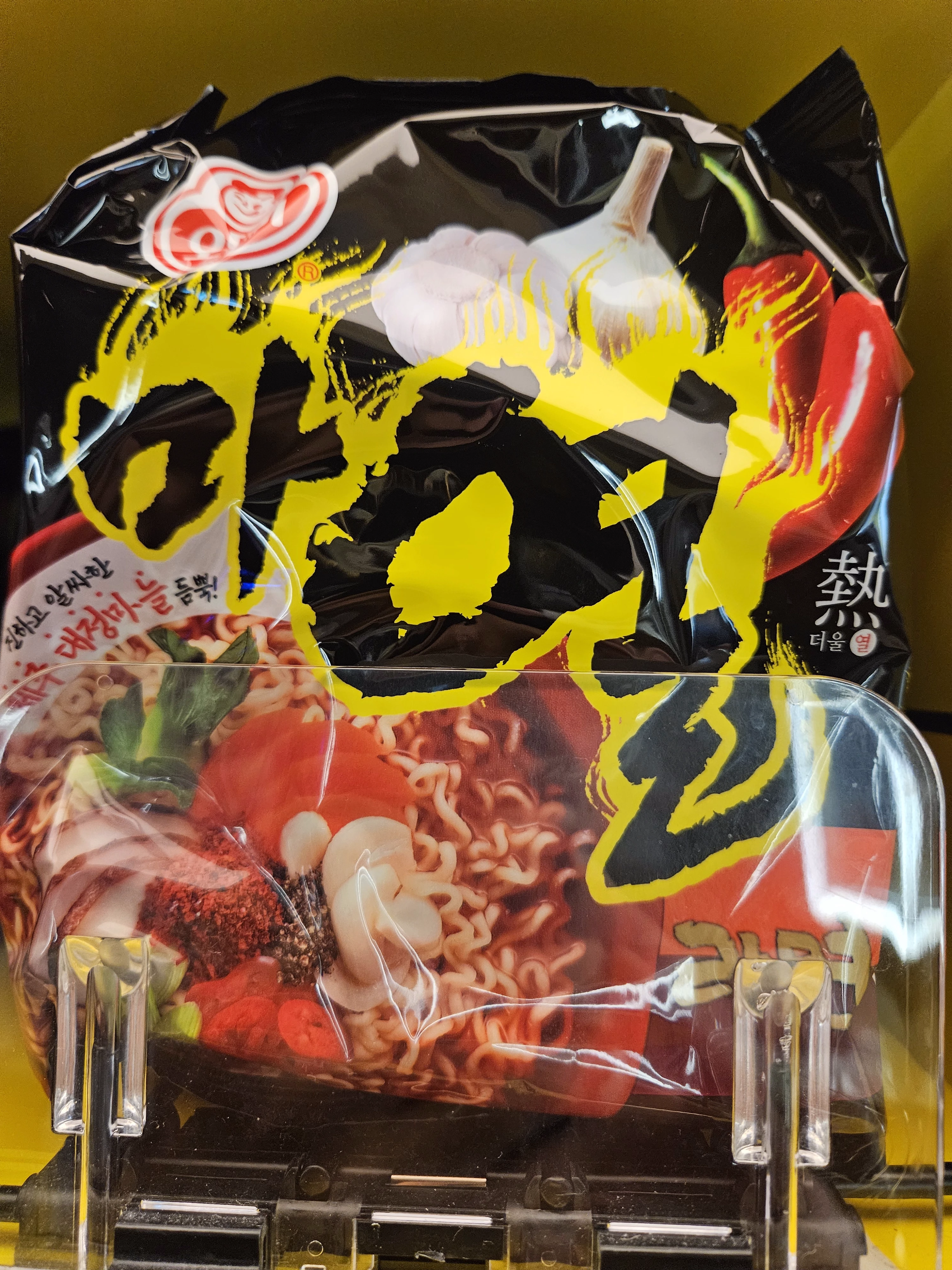 不倒翁熱拉麵 (Ottogi Yeul Ramen)