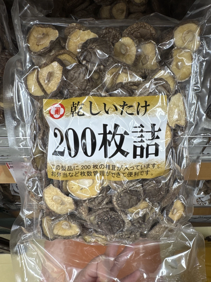 日本販售之中國產乾燥香菇 (200枚入)