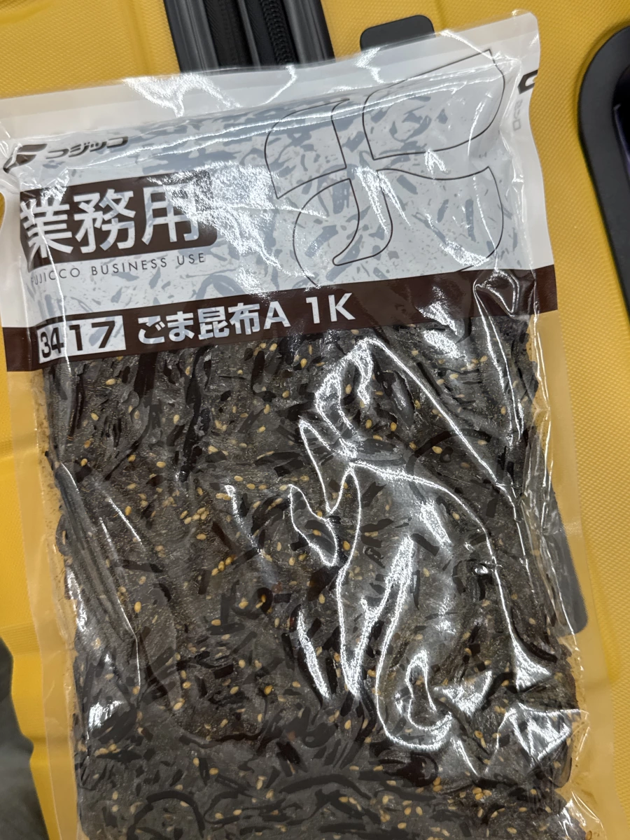 Fujicco 業務用的芝麻昆布 (1kg)