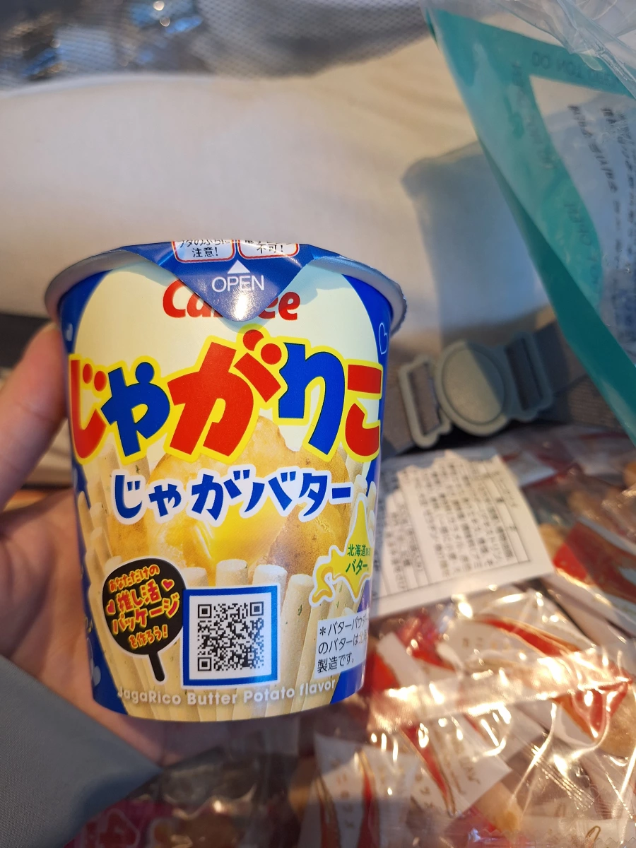 Calbee じゃがりこ 奶油味薯條