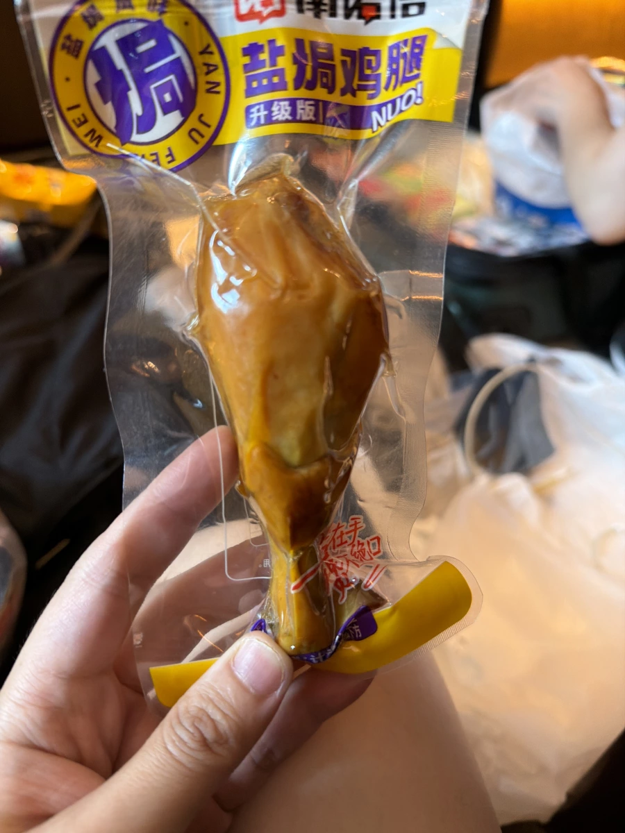 鹽焗雞腿