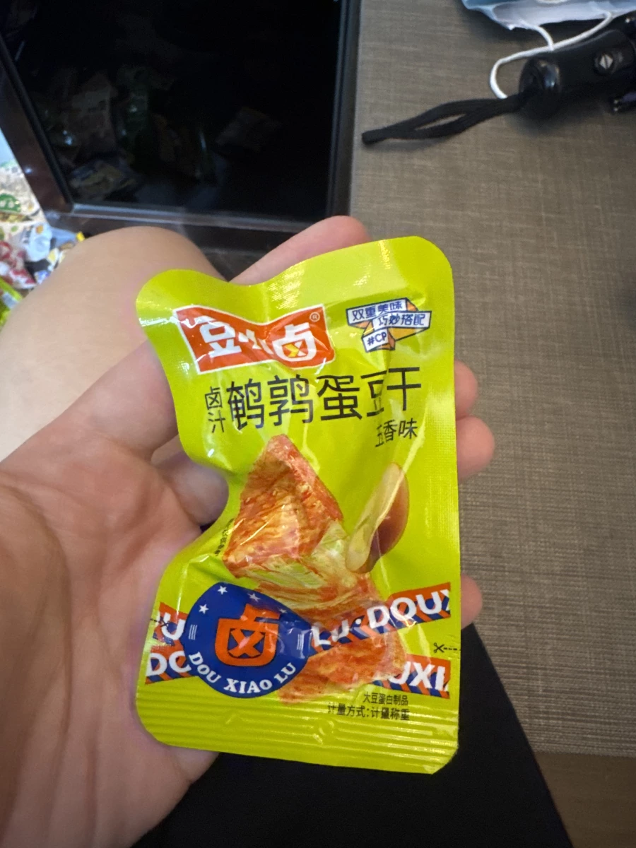 豆小滷滷汁鵪鶉蛋豆干（五香味）