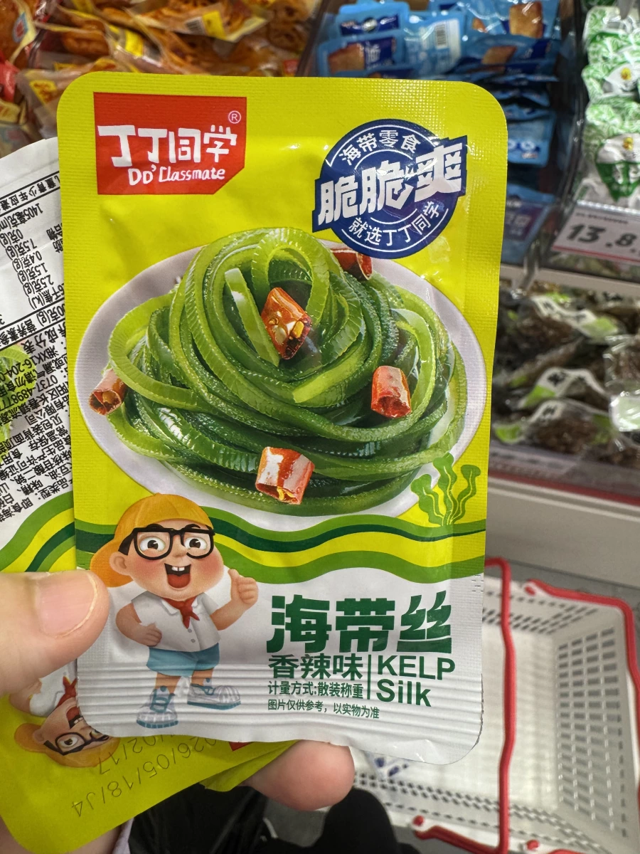 丁丁同學香辣海帶絲