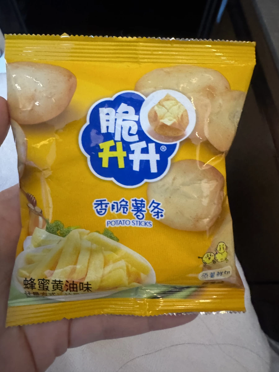 脆升升蜂蜜黃油味香脆薯條