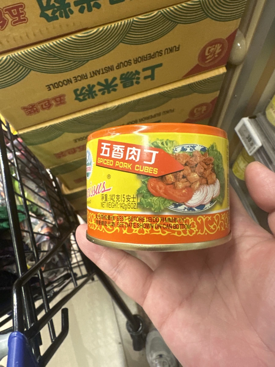 五香肉丁罐頭、上湯米粉