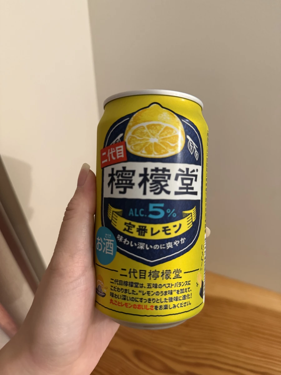 日本檸檬堂檸檬沙瓦