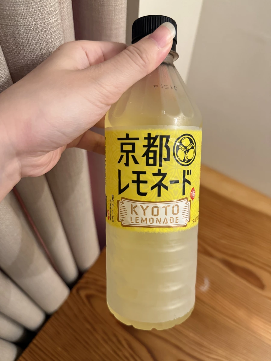 Suntory 京都檸檬水