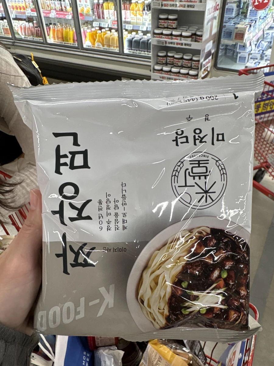 韓國米政堂炸醬麵