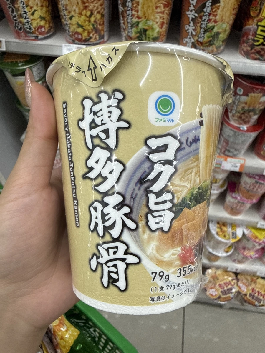 日本全家博多豚骨拉麵