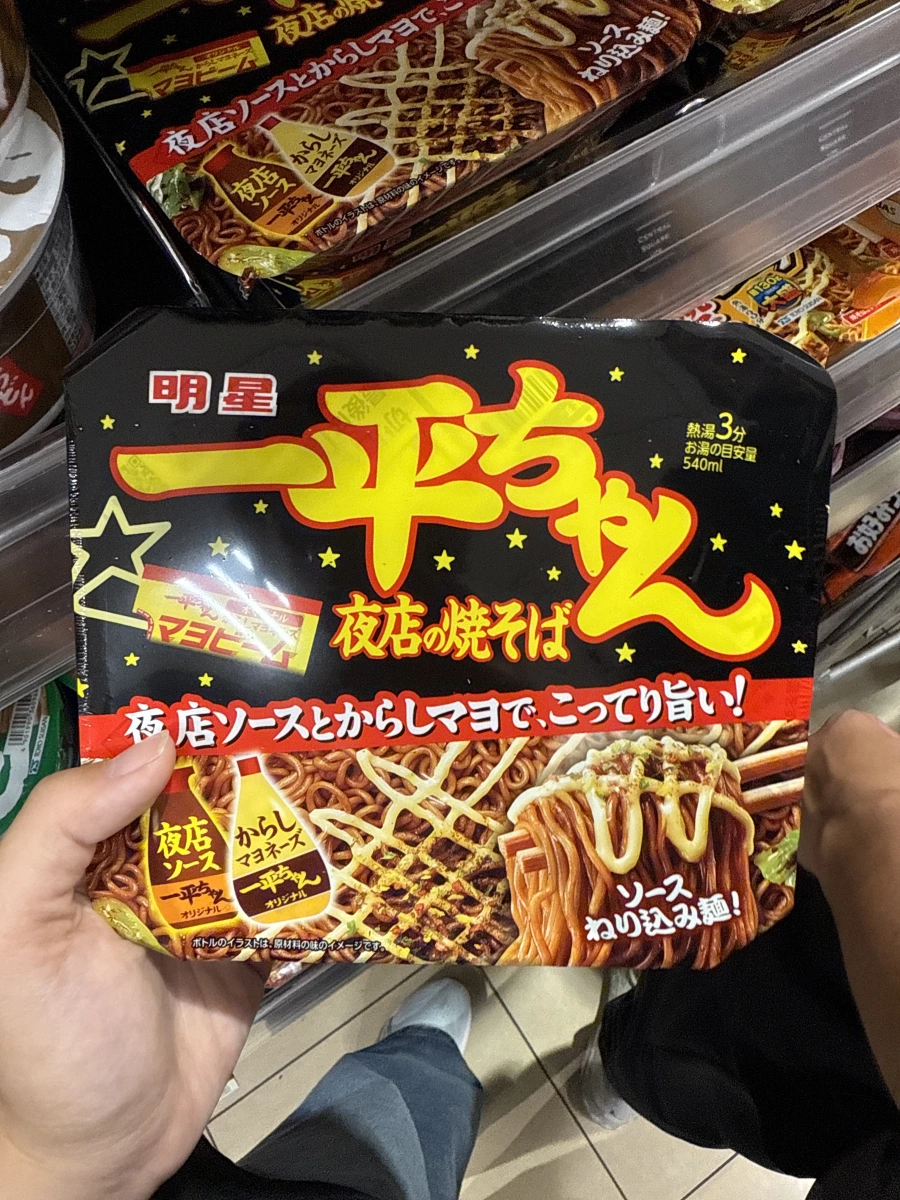 明星一平ちゃん夜店炒麵