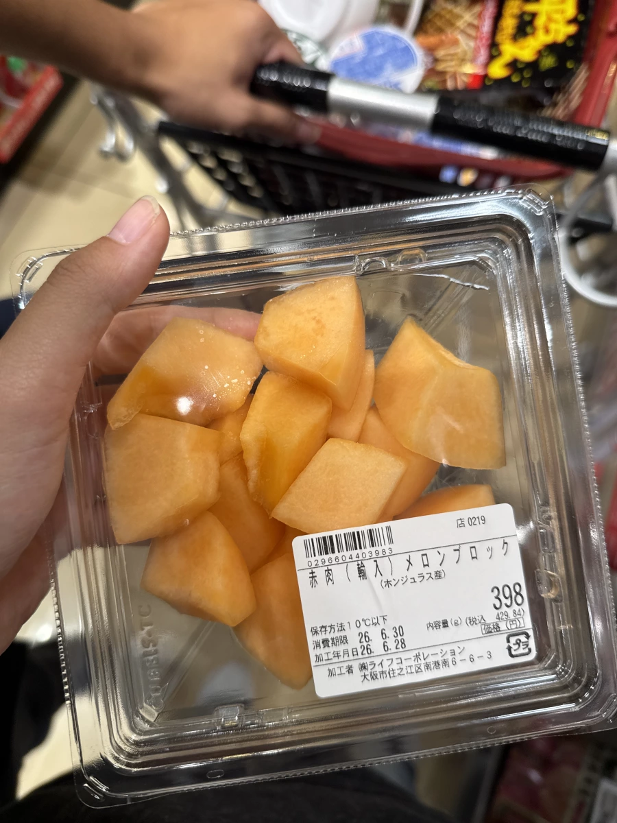 日本超市切片哈密瓜