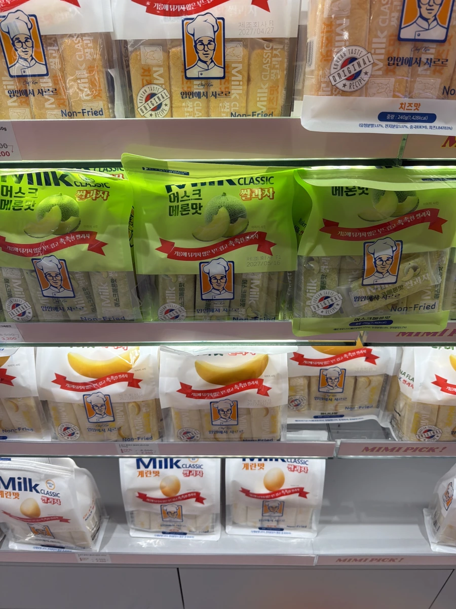 Milk Classic 米餅（起司口味）、Milk Classic 米餅（哈密瓜口味）等