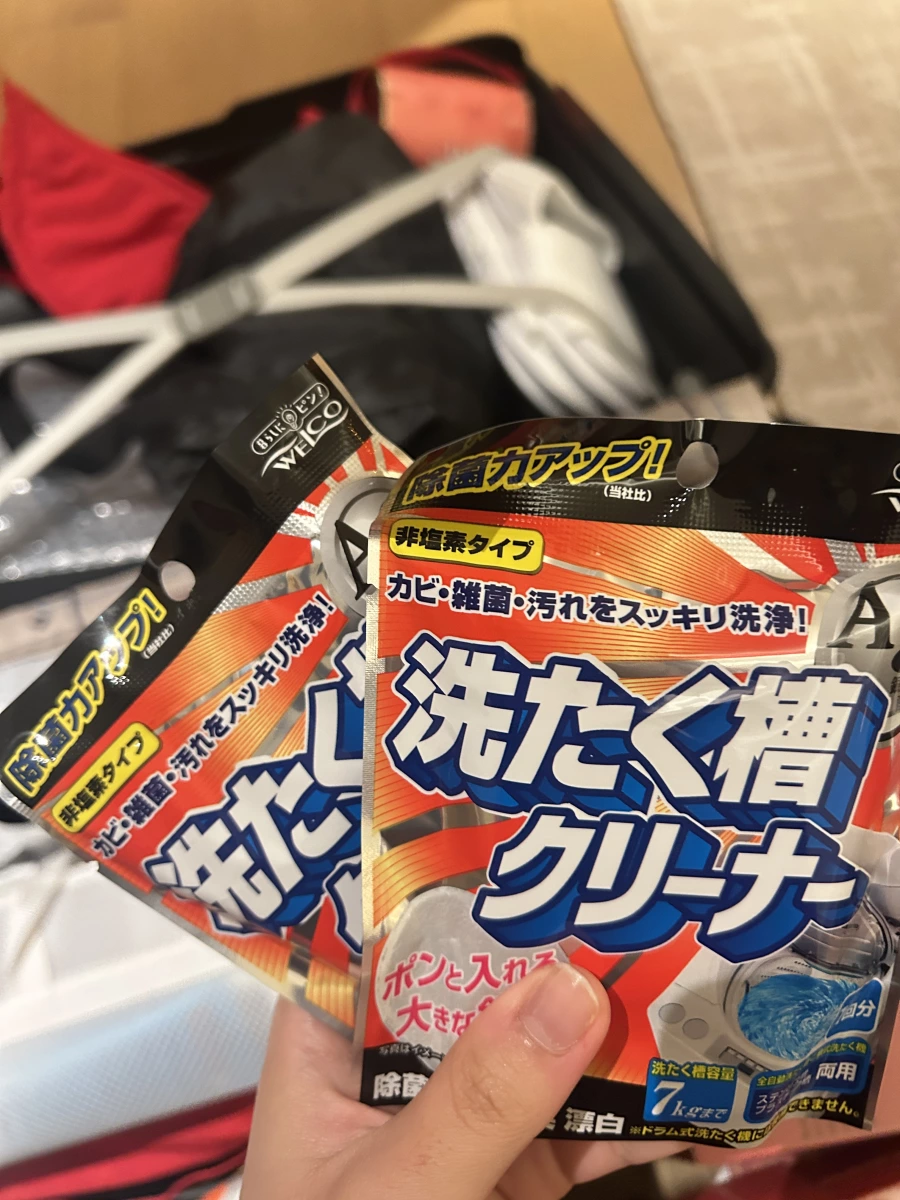 WELCO 洗衣槽清潔錠