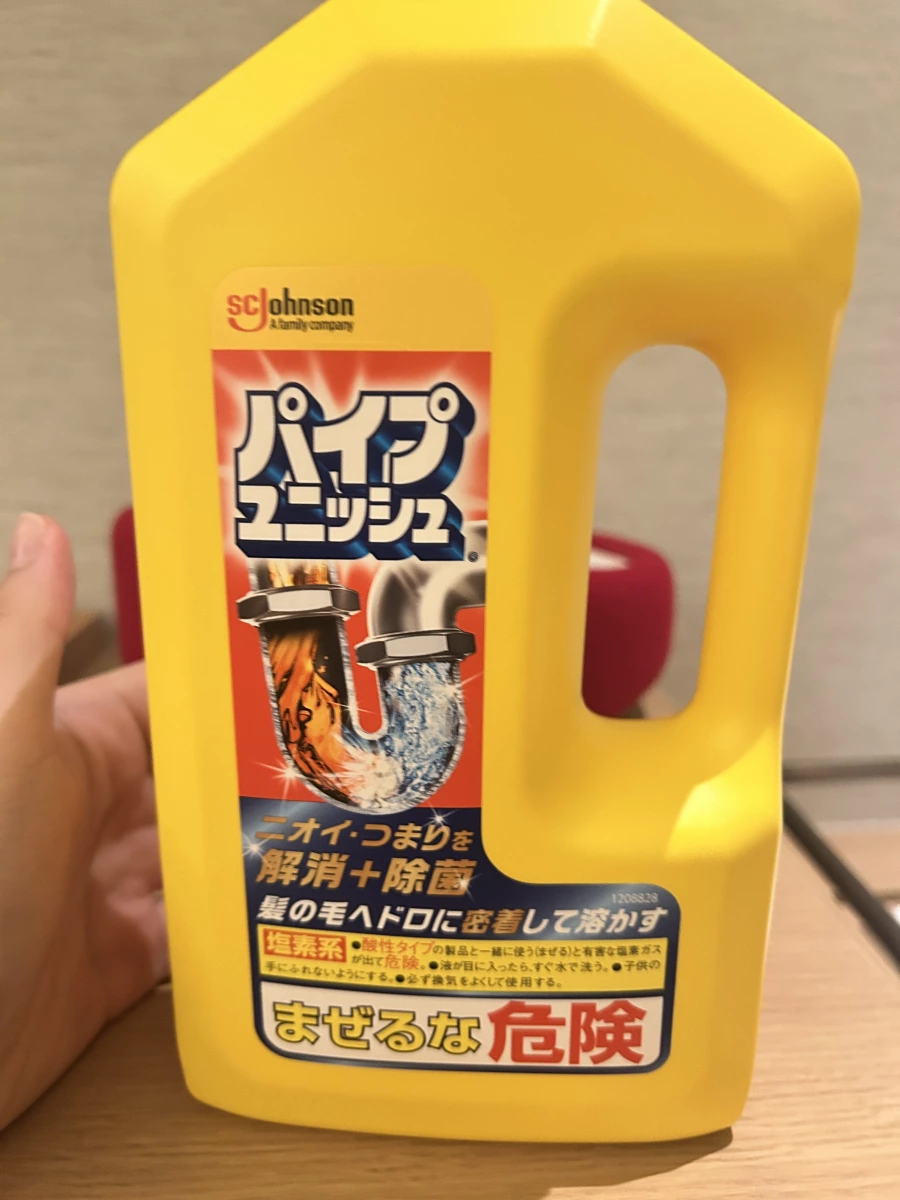 日本 SC Johnson 疏通樂排水管清潔劑