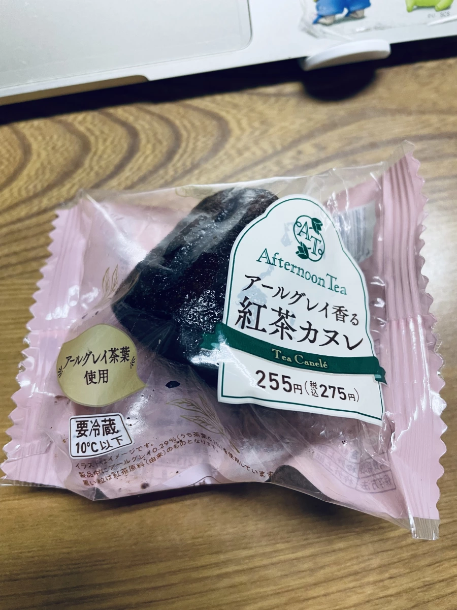 Afternoon Tea 伯爵茶香可麗露