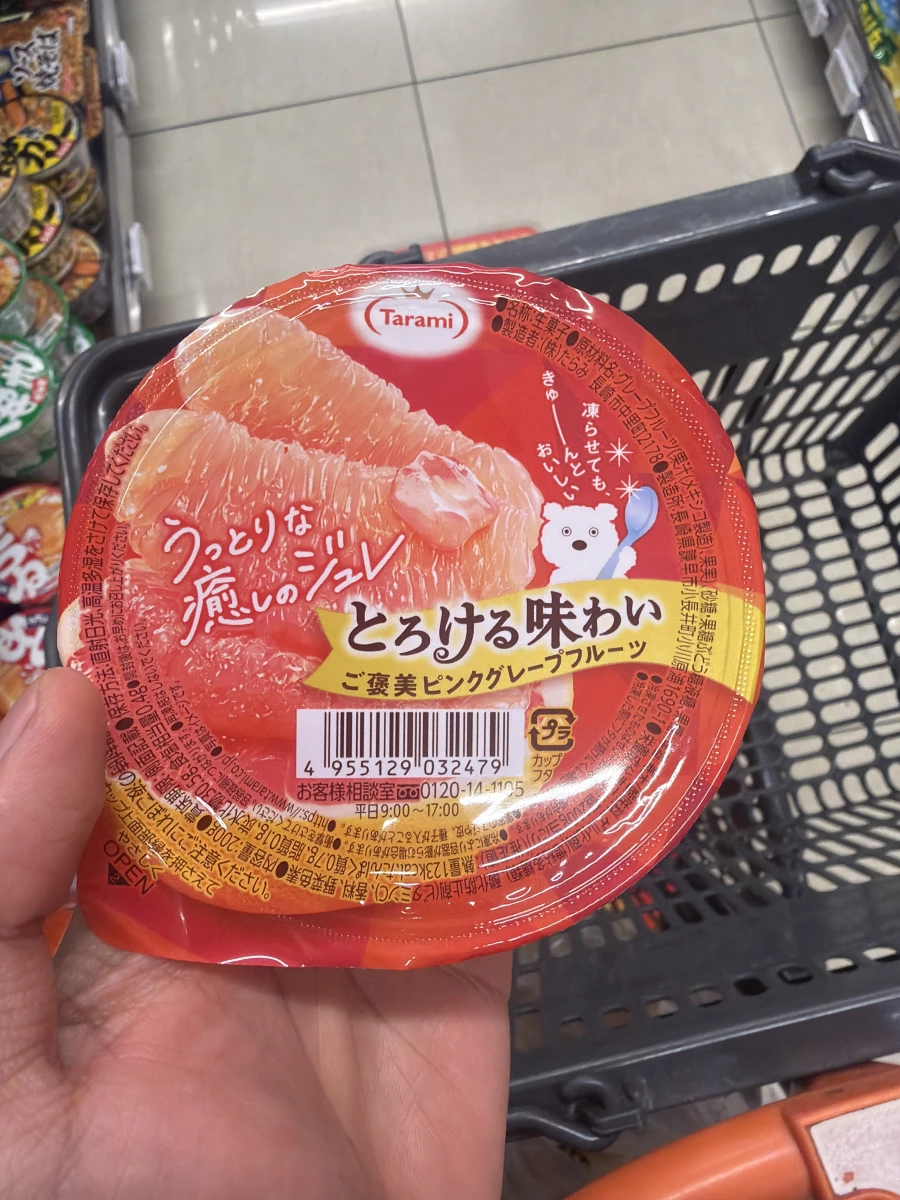 Tarami 粉紅葡萄柚果凍