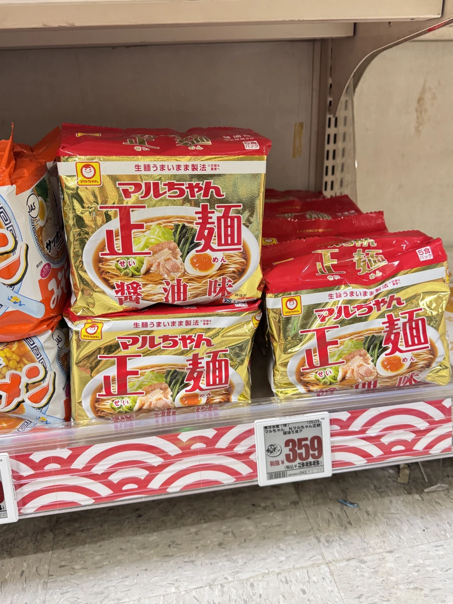 東洋水產 正麵 醬油味