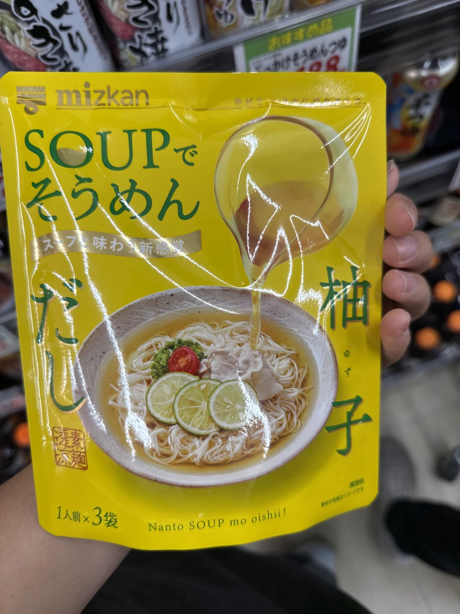 Mizkan 柚子高湯素麵調味料