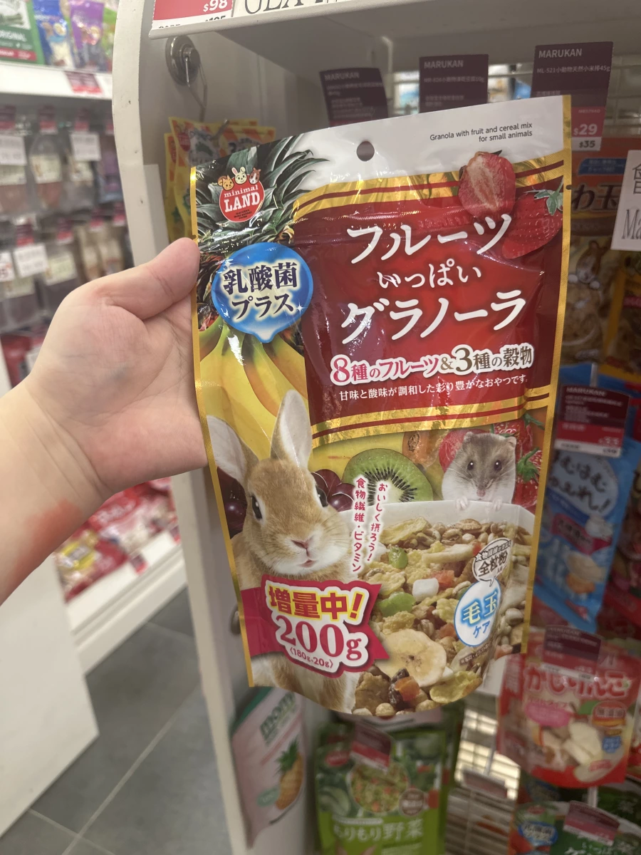 Marukan 小動物用水果穀物麥片