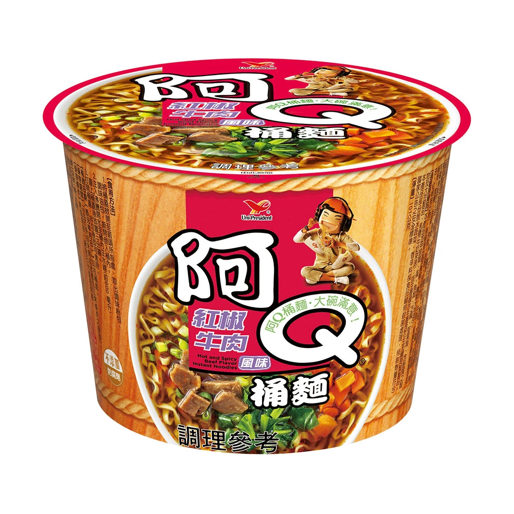 阿Q桶麵 紅椒牛肉風味