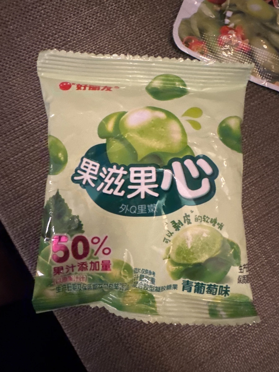 好麗友果滋果心混合型凝膠糖果（青葡萄味）