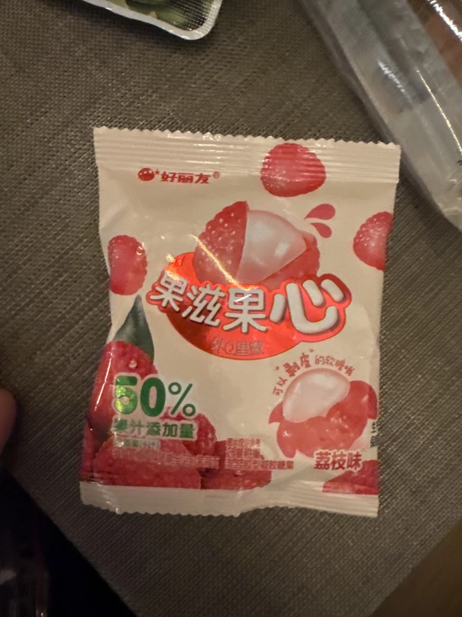 好麗友果滋果心凝膠糖果（荔枝味）