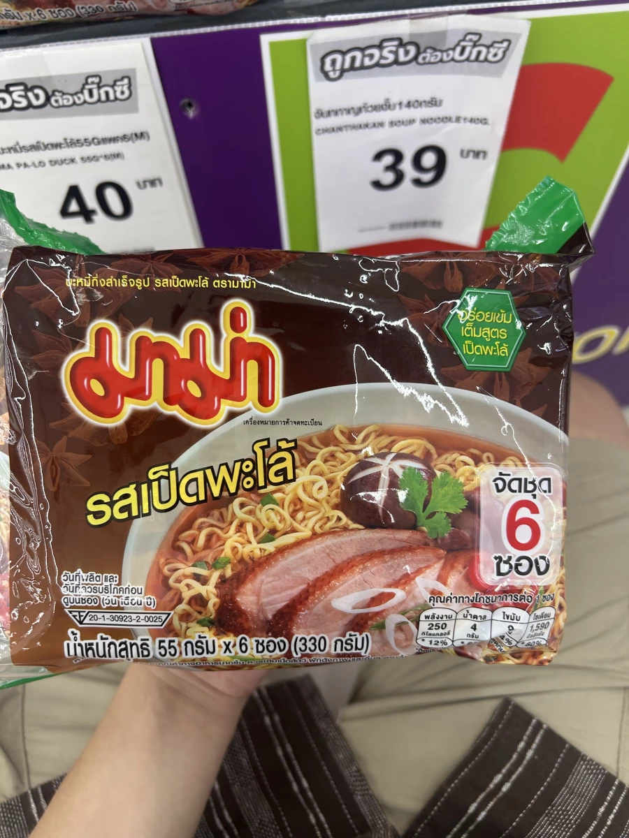 泰國 MAMA 泡麵（鴨肉風味）