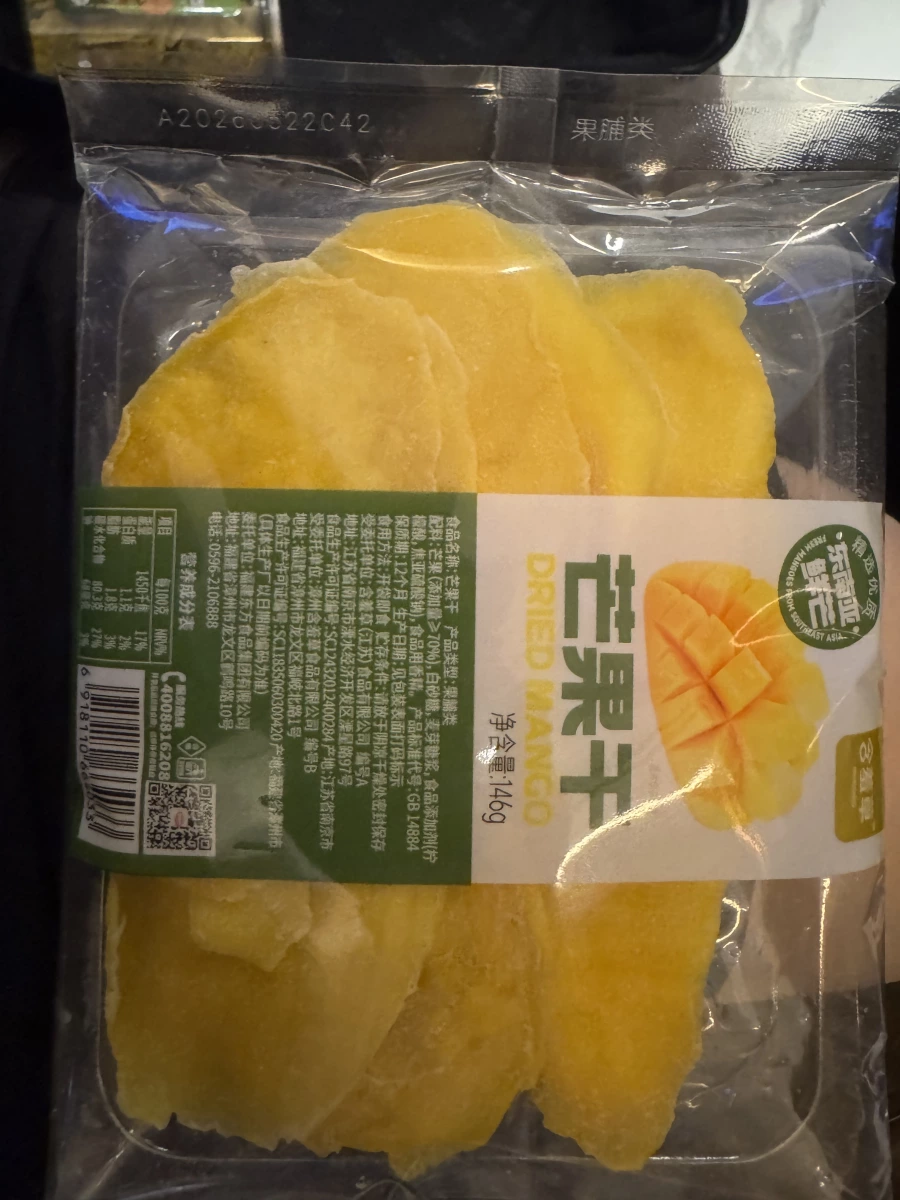 中國大陸產芒果乾